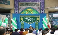 جشن بزرگ عید غدیر خم در مسجد امام حسین(علیه السلام)