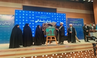 رونمایی از کتاب «زنان زندانی» با تأکید بر استقامت در پژوهش و ریشه‌یابی خشونت علیه زنان
