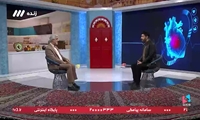 رییس دانشگاه علوم پزشکی ایران در برنامه طبیب: ایران در جمع برجسته ترین  کشورهای دنیا در حوزه جراحی های درون بین