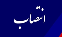 سرپرست جدید مدیریت درمان دانشگاه علوم پزشکی ایران منصوب شد