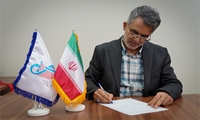 پیام دبیر ستاد شاهد و ایثارگران دانشگاه علوم پزشکی ایران به مناسبت سالروز بازگشت آزادگان