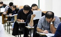 تمدید مهلت ثبت نام و تکمیل مدارک آزمون دکتری حرفه‌ای فیزیوتراپی 