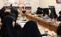 فراخوان ثبت نام کارگاه اخلاق و معنویت در بحران