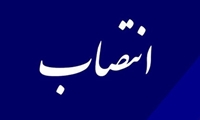 انتصاب رؤسای مراکز بهداشت شمالغرب ۱، شمالغرب ۲ و غرب تهران از سوی معاون بهداشت دانشگاه علوم پزشکی ایران