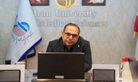 شورای وقف دانشگاه علوم پزشکی ایران الگویی موفق در هم‌افزایی خیرین سلامت است