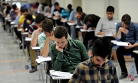 امروز آخرین فرصت انتخاب رشته آزمون کارشناسی ارشد گروه پزشکی سال ۱۴۰۴