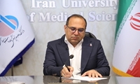جوانی جمعیت و آینده پایدار ایران