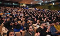 آغاز سال تحصیلی 1404 و جشن نودانشجویان در دانشگاه علوم پزشکی ایران