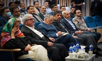 جشن بزرگ عید غدیر در بیمارستان روانپزشکی ملوک مطهری