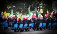 گردهمایی «بیعت با امام سید مجتبی خامنه‌ای» در دانشگاه علوم پزشکی ایران برگزار شد 
