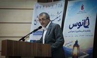 دکتر عبادی‌آذر: پیشگیری از خودکشی نیازمند عزم فرابخشی است؛ نظام سلامت تنها یک‌پنجم نقش دارد