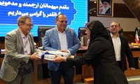  تقدیر از پزشکان برتر کلیه مراکز آموزشی و درمانی دانشگاه علوم پزشکی ایران