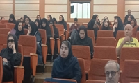 آموزش مفاهیم بهرهوری؛ گامی راهبردی در ارتقای مدیریت سلامت