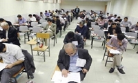 آغاز ثبت نام در آزمون دکتری تخصصی و پژوهشی علوم پزشکی ۱۴۰۴ از امروز