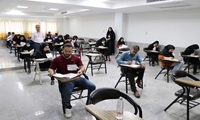 امروز آخرین مهلت ثبت نام در آزمون دکتری تخصصی و پژوهشی علوم پزشکی ۱۴۰۴