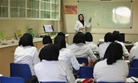 تقویم آموزشی نیمسال اول تحصیلی دانشگاه‌های علوم پزشکی اعلام شد