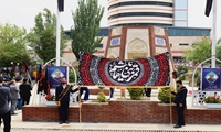 گزارش تصویری ۲/مراسم اجتماع عزاداران حسینی و گرامیداشت شهدای اقتدار ایران در دانشگاه علوم پزشکی ایران برگزار شد