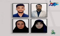۴ دانشجو از دانشگاه علوم پزشکی ایران به مرحله ملی جشنواره قرآن و عترت راه یافتند