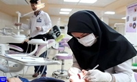 مهلت دوباره ثبت نام در آزمون پذیرش دستیار تخصصی دندانپزشکی فراهم شد