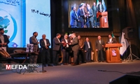 چهارمین آیین نکوداشت خیرین سلامت دانشگاه علوم پزشکی ایران برگزار شد