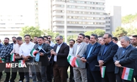 پیاده‌روی خانواده بزرگ دانشگاه علوم پزشکی ایران