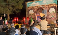 گرامیداشت هفته دفاع مقدس در گلزار شهدای دانشگاه دانشگاه علوم پزشکی ایران