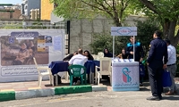 برپایی ایستگاه سنجش سلامت دانشگاه علوم پزشکی ایران در پایانه بیهقی
