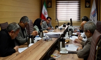 برگزاری پنجمین جلسه کمیسیون قانونی ماده ۲۰ سال ۱۴۰۴