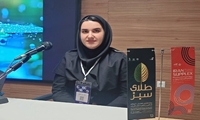 چهاردهمین همایش «طلای سبز» برگزار شد