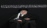 پیام تسلیت معاون غذا و دارو دانشگاه علوم پزشکی ایران در پی شهادت رهبر معظم انقلاب