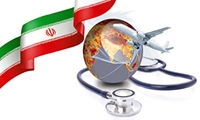 برگزاری کارگاه تخصصی سه‌روزه گردشگری سلامت