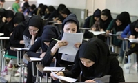 دهمین آزمون صلاحیت حرفهای پرستاران در دانشگاه علوم پزشکی ایران برگزار شد