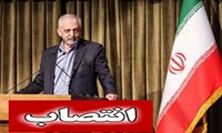 انتصاب دکتر نشاسته ریز به عنوان جانشین سرپرست مرکز جذب، امور اعضا هیأت علمی و نخبگان معاونت آموزشی وزارت بهداشت