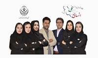 کلیپ ویدئو بیمارستان حضرت رسول به مناسبت 25 فروردین روز منابع انسانی