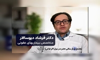 هفته جهانی آگاهی‌رسانی درباره مقاومت میکروبی؛ «اقدام فوری برای حفاظت از آینده»