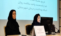 تغییر رویکرد شبکه بهداشت شهریار به سمت مداخلات فعال در حوزه سلامت روان