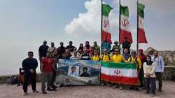 صعود مشترک دانشگاه‌های علوم پزشکی منطقه ۱۰ به یاد شهدای اقتدار و رهبر شهید 