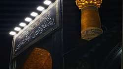 اعلام اسامی برگزیدگان هفته سوم مسابقه فرهنگی آیه های سرخ 