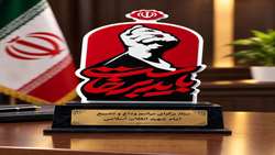 قدردانی دکتر عارف از مدیریت راهبردی رئیس دانشگاه علوم پزشکی ایران در مراسم تشییع قائد شهید