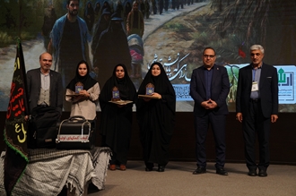 پنجمین کنگره بین المللی سلامت در اربعین