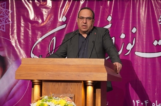 یازدهمین کنگره سلامت نوزادان  ایران