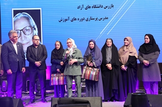 جشن روز پرستار در دانشگاه علوم پزشکی ایران