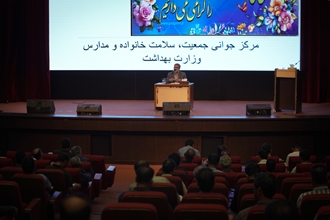 برگزاری دوره ملی «هادیان زندگی» ویژه مربیان ازدواج