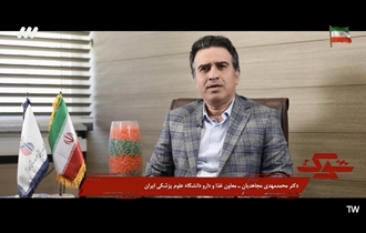 قاچاق و کمبود دارو؛ گفت‌وگوی معاون غذا و دارو در برنامه شوک