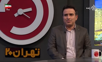 دکتر مجاهدیان: نگرانی برای تأمین دارو و واکسن آنفلوآنزا نداریم