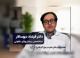 هفته جهانی آگاهی‌رسانی درباره مقاومت میکروبی؛ «اقدام فوری برای حفاظت از آینده»