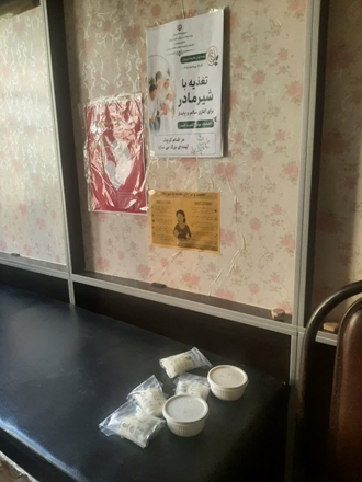 ارسال چهارمین محموله شیر اهدایی شبکه بهداشت و درمان شهریار به بانک شیر بیمارستان اکبرآبادی