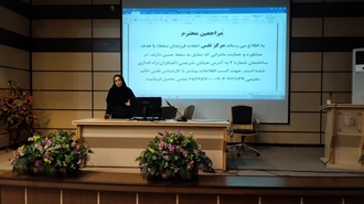 افتتاح مرکز تخصصی «نفس» در شبکه بهداشت شهریار