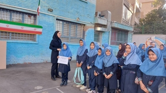  به صدا درآمدن زنگ سلامت در مدارس تحت پوشش مرکز بهداشت غرب تهران