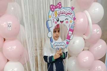 IMG_20261020_203355